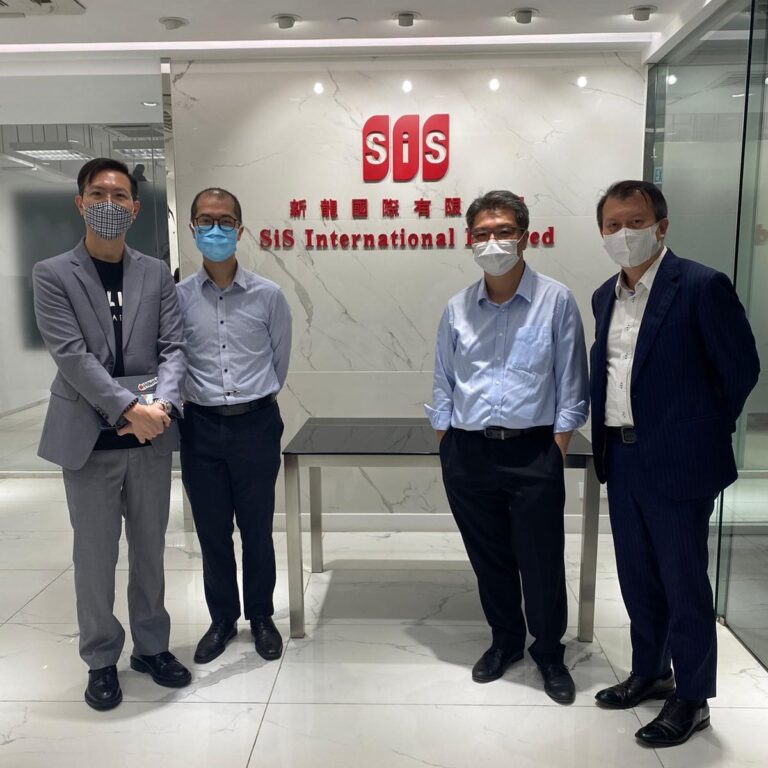 Cybersecurity Solutions Overview SIS International Limited