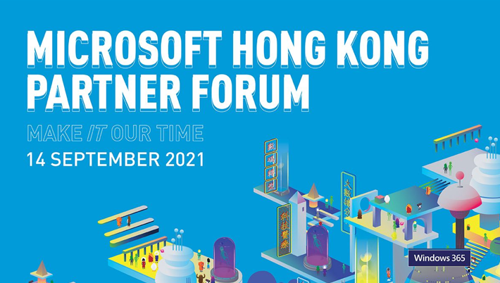 Microsoft Hong Kong