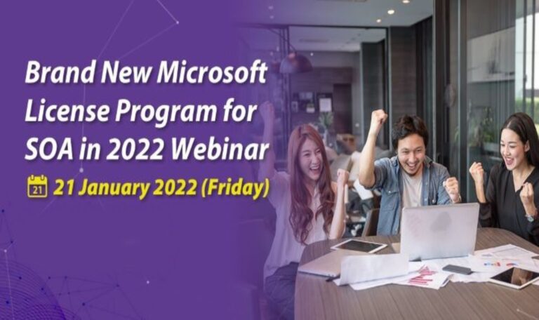 New Microsoft License