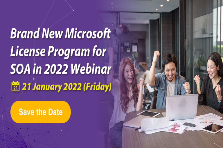 Microsoft License program