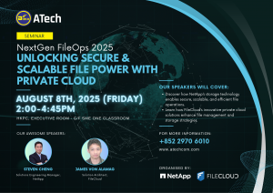 Ahead of Technology and Communication | IT Solutions - ATech